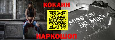 мяу мяу мука Апрелевка
