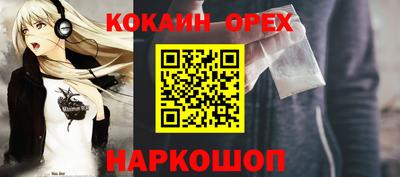 apvp Аргун