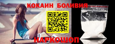 мяу мяу мука Апрелевка