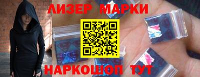 apvp Аргун