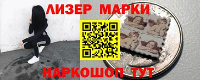spice Донской