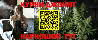 apvp Аргун