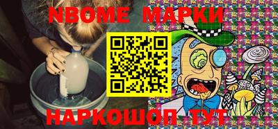 apvp Аргун