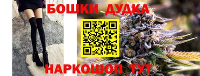 apvp Аргун