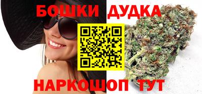мяу мяу мука Апрелевка