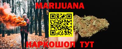 кокаин Донецк