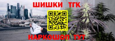 apvp Аргун