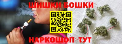 мяу мяу мука Апрелевка