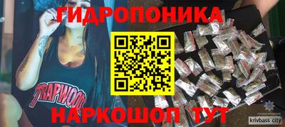 apvp Аргун