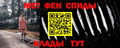 apvp Аргун