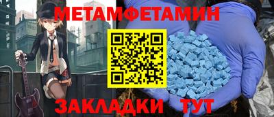 мяу мяу мука Апрелевка