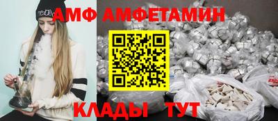 apvp Аргун