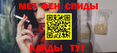 мяу мяу мука Апрелевка