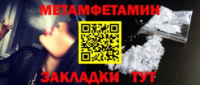 мяу мяу мука Апрелевка