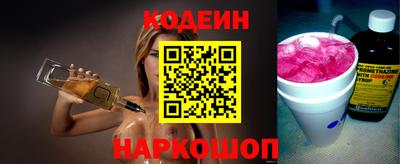 мяу мяу мука Апрелевка